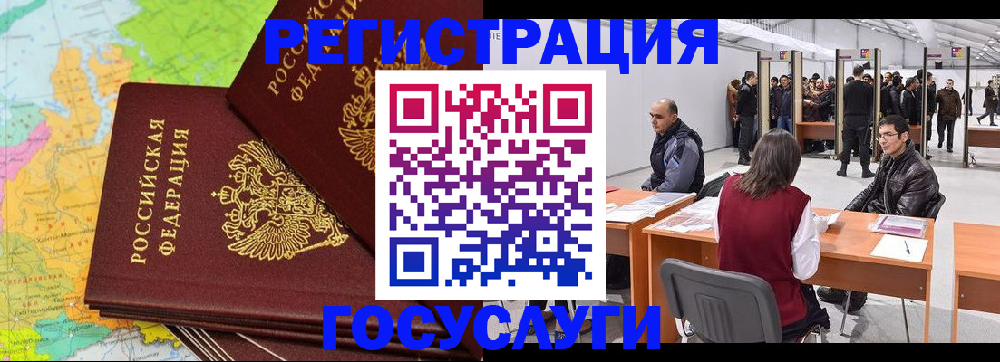 форма 3 в Тынде