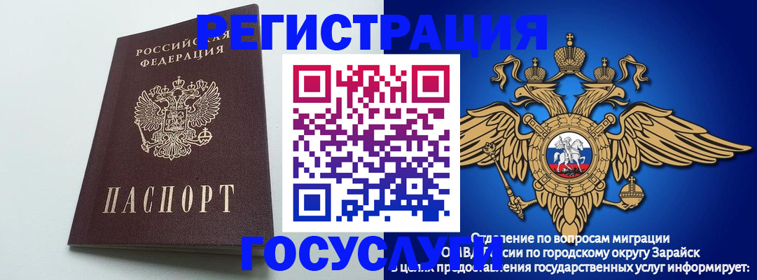 форма 3 в Тынде